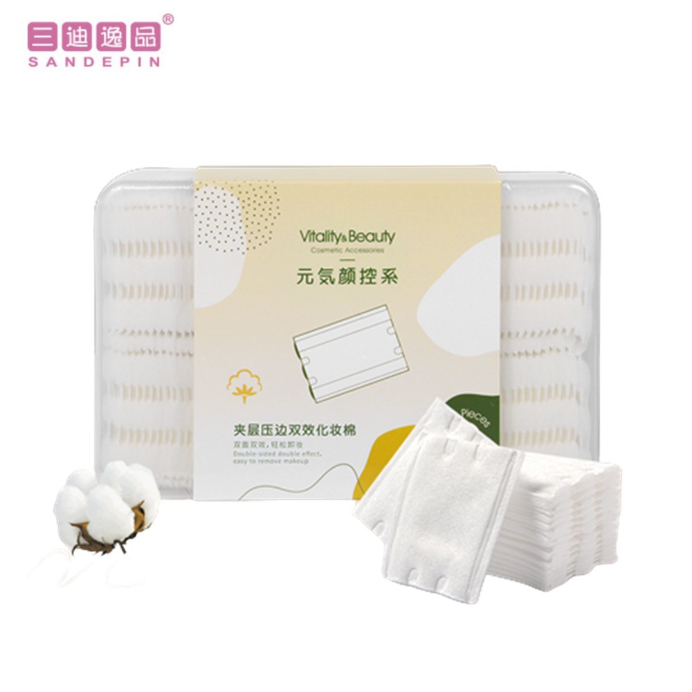 三迪逸品 夾層壓邊雙效化妝棉 (150片盒裝) SD-2063【官方旗艦館】