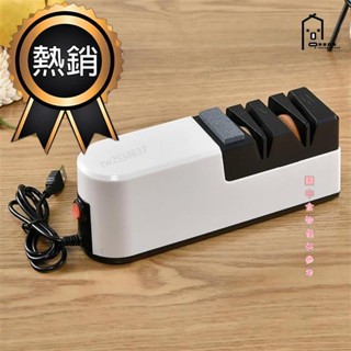 新北有貨 精選優品 有貨 Usb 快速電動磨刀器自動可調磨刀器 3 個用於刀子剪刀家用磨刀器的階段 可開三聯發票