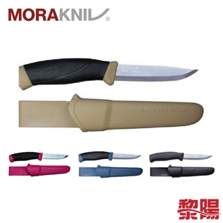 MORAKNIV 瑞典Companion不鏽鋼直刀84MR12157、84MR12141、84MR13214/13216