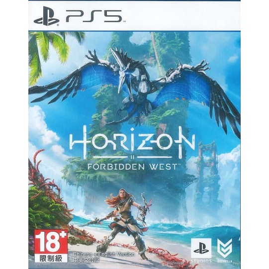 PS5遊戲 地平線 西域禁地 Horizon Forbidden West 中文版【魔力電玩】