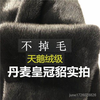 新版皮草貂皮大衣男士整貂仿水貂外套連帽夾剋男裝外套男 韓版顯瘦 保暖防寒 SCQI