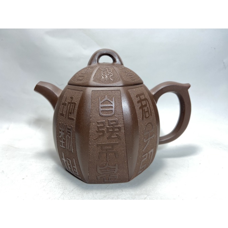 値下げ　中国宜兴茶壸 値下げ 中国宜興紫茶壸