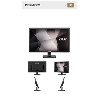 MSI PRO MP221 微星二手螢幕