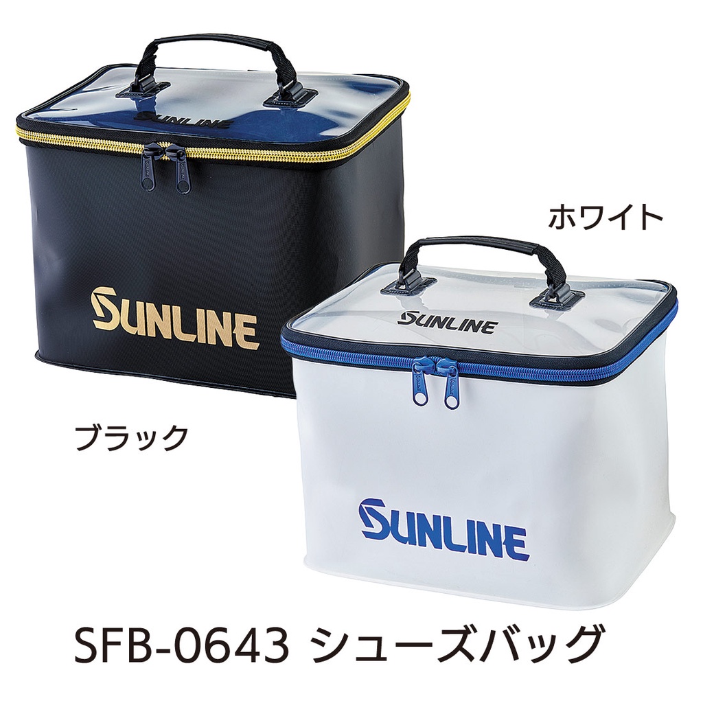 海天龍釣具~SUNLINE 22年新款 SFB-0643 兩用鞋盒置物袋