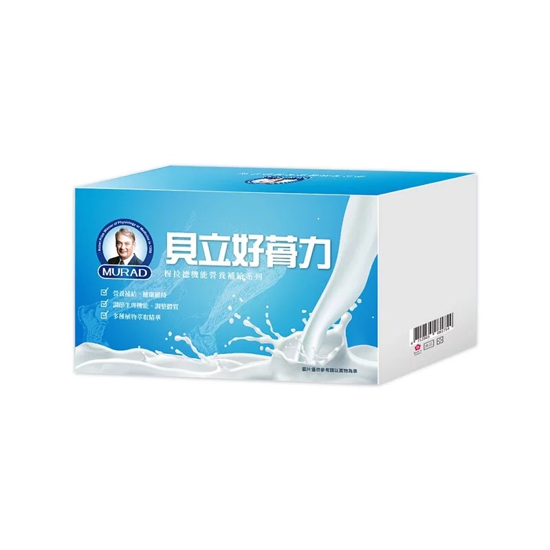 Dr.穆拉德 貝立好蓇力機能奶粉(7包/盒) 一氧化氮 代餐 奶粉