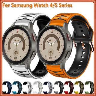 適用於三星 Galaxy Watch 4 46 毫米 42 毫米手鍊的矽膠錶帶 40 毫米手錶 5 pro 45 毫米運