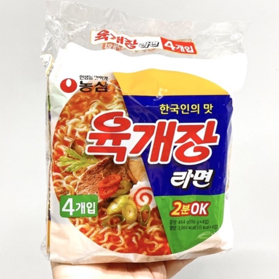 即期 農心 辣牛肉湯麵（4入）韓國人的最愛