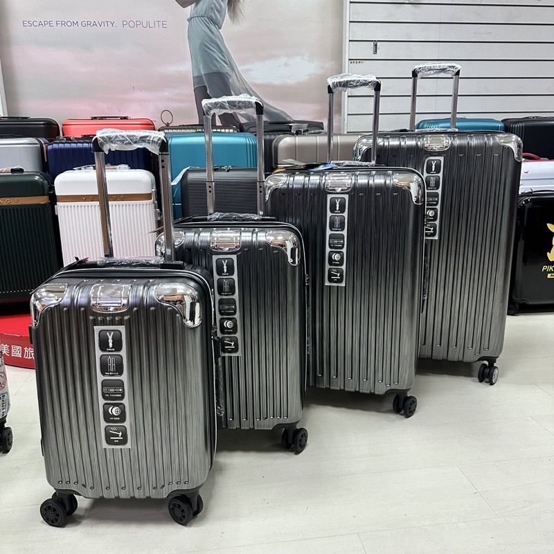 Cougar 美洲豹 髮絲紋鐵灰色 行李箱ABS+PC、鋁合金拉桿、TSA海關鎖、專利萬向減震輪 18吋起(鐵灰色）