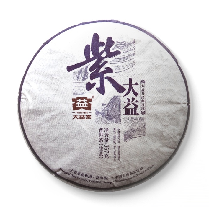 大益普洱生茶 357g/紫大益 1501「茶有大益」