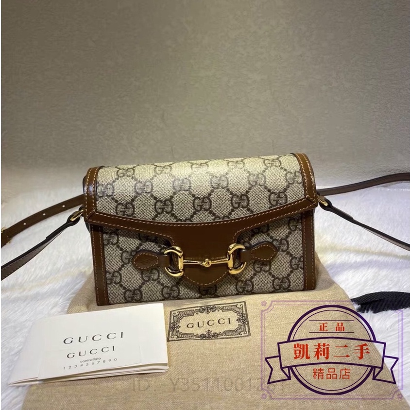 凱莉二手 GUCCI 古馳 罵街扣1955 老花 mini 棕色 盒子包 單肩包 斜挎包 699296