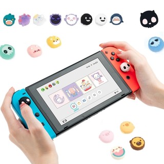 Nintendo Switch 2 OLED 搖桿帽 蘑菇頭 可愛造型 保護套 蘑菇帽 類比套 NS Lite 類比搖桿