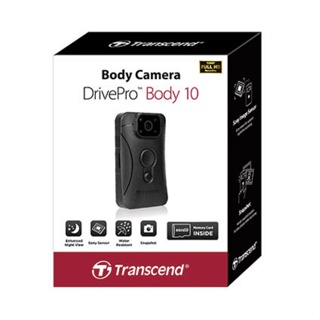 含稅+32G 創見 DrivePro Body 10 穿戴式攝影機【eYeCam】紅外線夜視 軍用 警用 秘錄器 錄影機