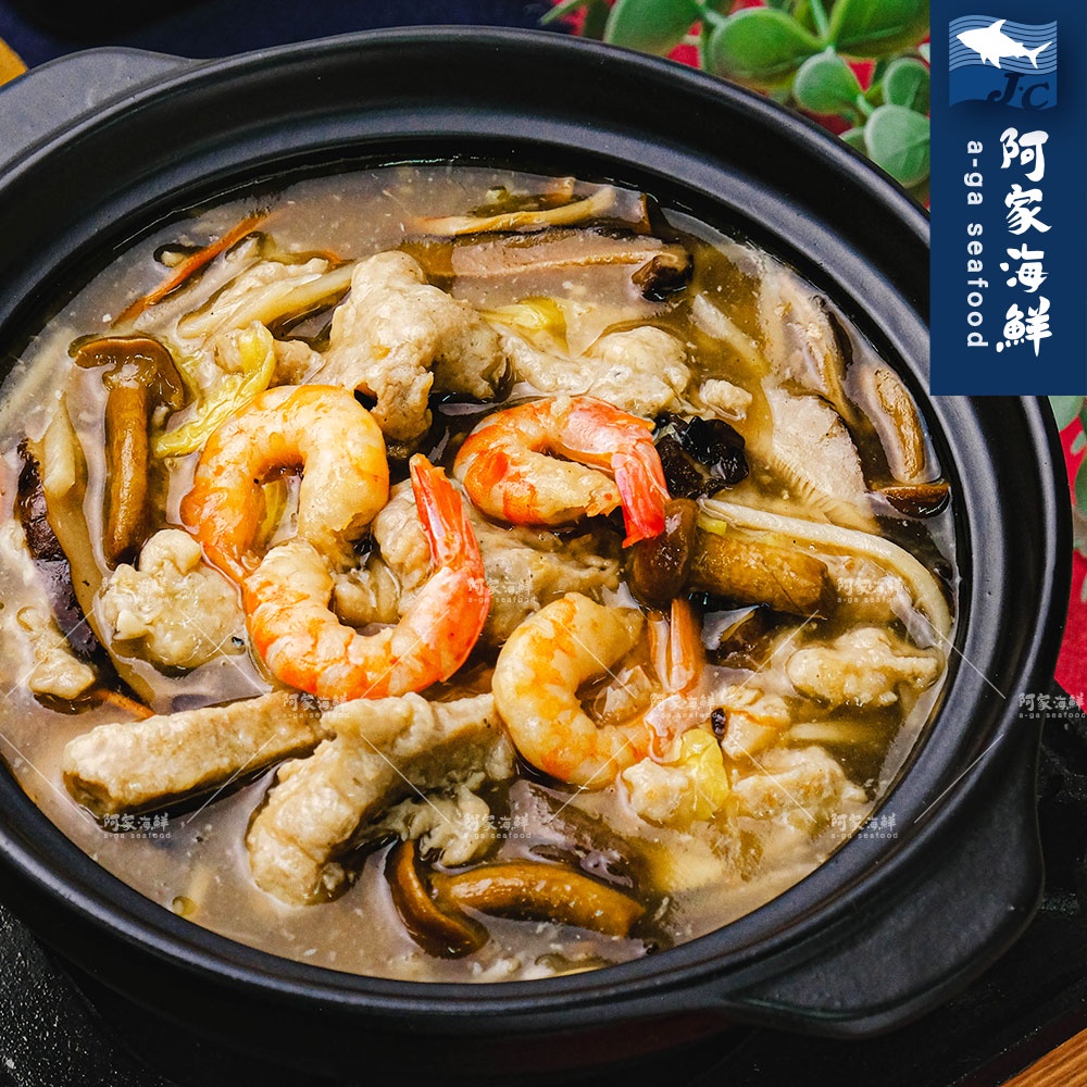 【阿家海鮮】古早味蝦仁肉羹(1kg/包;固形物0.5kg)