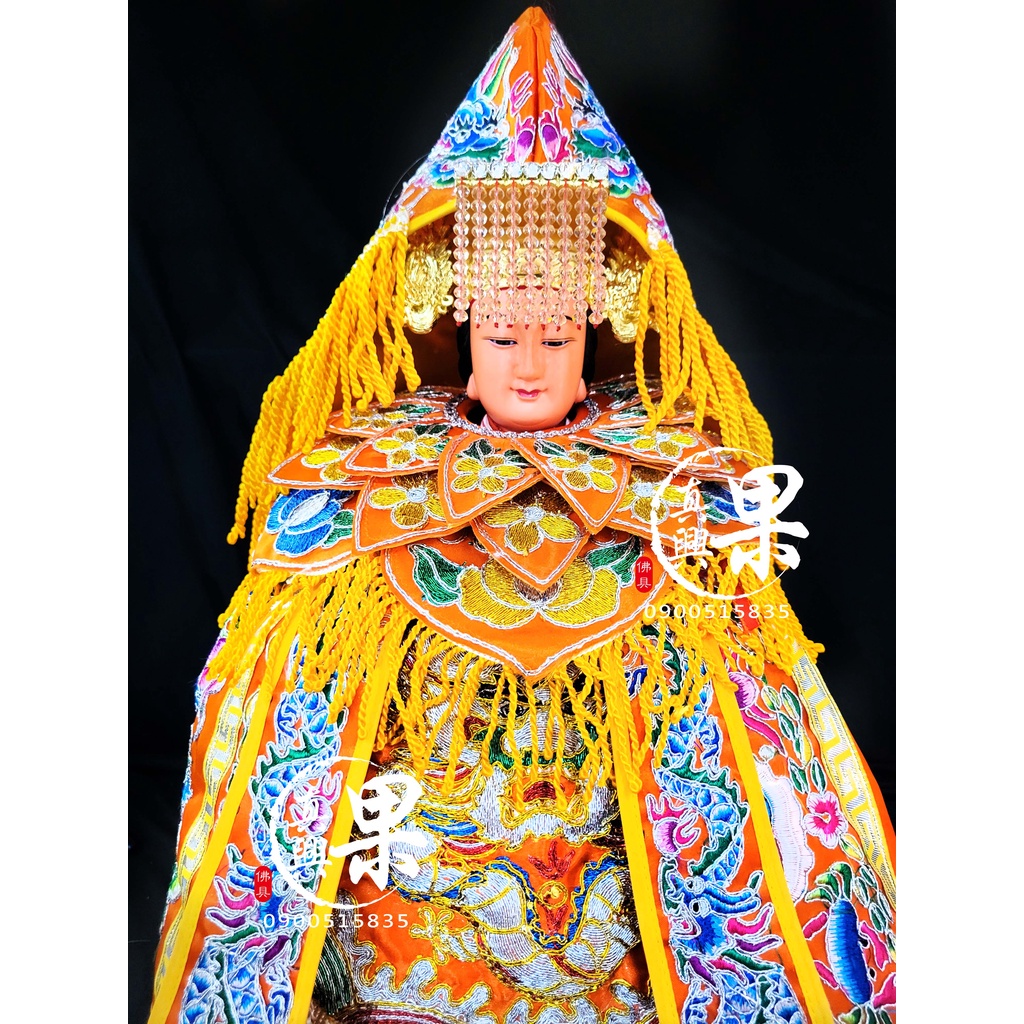 《水亮亮款》實體店面 媽祖衣四件組 手工媽祖衣服 一尺三神穿 龍袍 媽祖 母娘 天上聖母 神明衣 神明帽 @大溪神桌