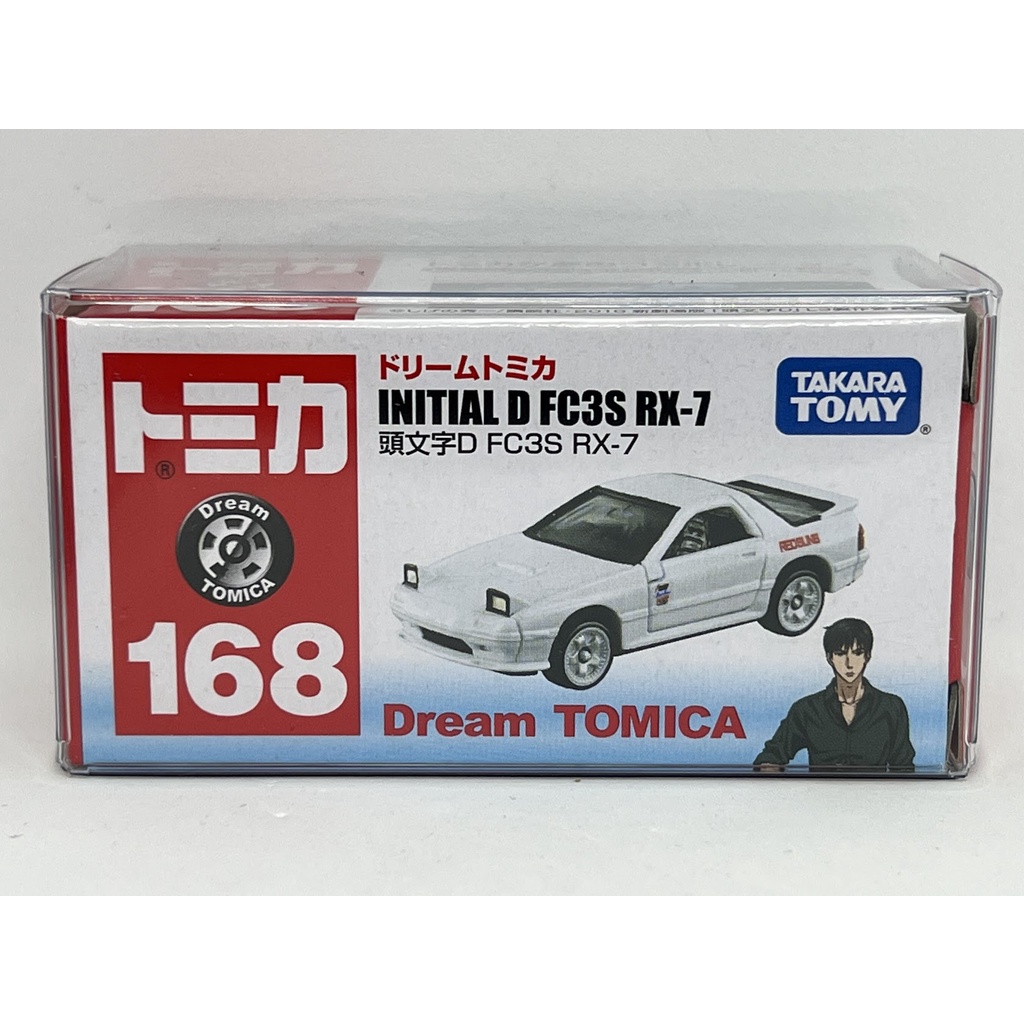～阿元～ Tomica NO.168 Initial D FC3S RX - 7 頭文字D 多美小汽車 正版 贈收納膠盒