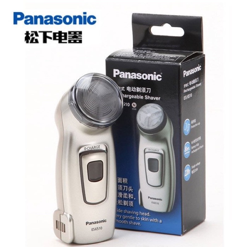 『Panasonic』(現貨保固附保卡) 國際牌 ES-6510 單刀充電式  便攜小巧式男士電鬍刀 刀頭 替換