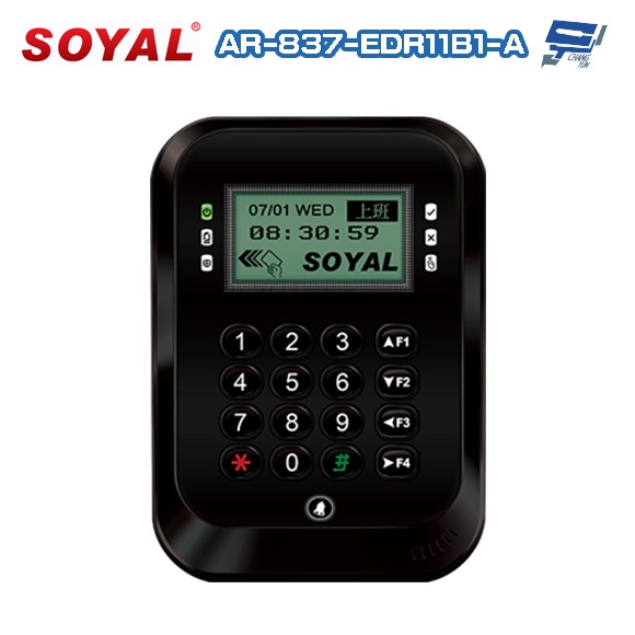 昌運監視器 SOYAL AR-837-E E2 Mifare TCP/IP 黑色 液晶感應顯示控制器 門禁讀卡機