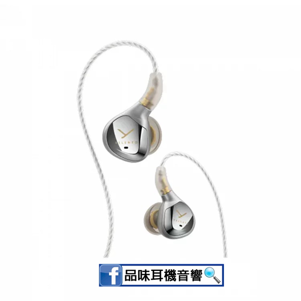 Beyerdynamic XELENTO Remote 2nd Gen - 第二代旗艦級入耳式耳機