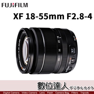 【數位達人】Fujifilm 富士 XF 18-55mm F2.8-4 R LM OIS / FUJI 白盒