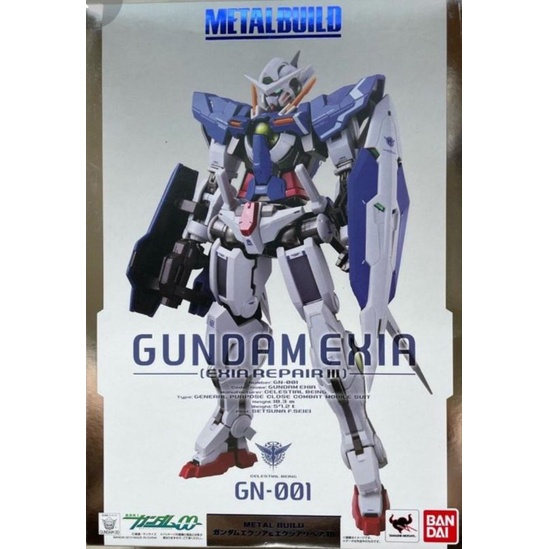 Metal Build MB 能天使 GUNDAM EXIA REPAIR III Exia R3