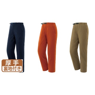 日本代購 mont bell 兒童 O.D. Lined Pants 保暖 撥水 刷毛 裡起毛 長褲 登山 戶外 預購
