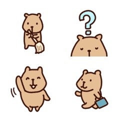 Line日本🇯🇵表情貼∣Move capybara everyday emoji 動態表情貼