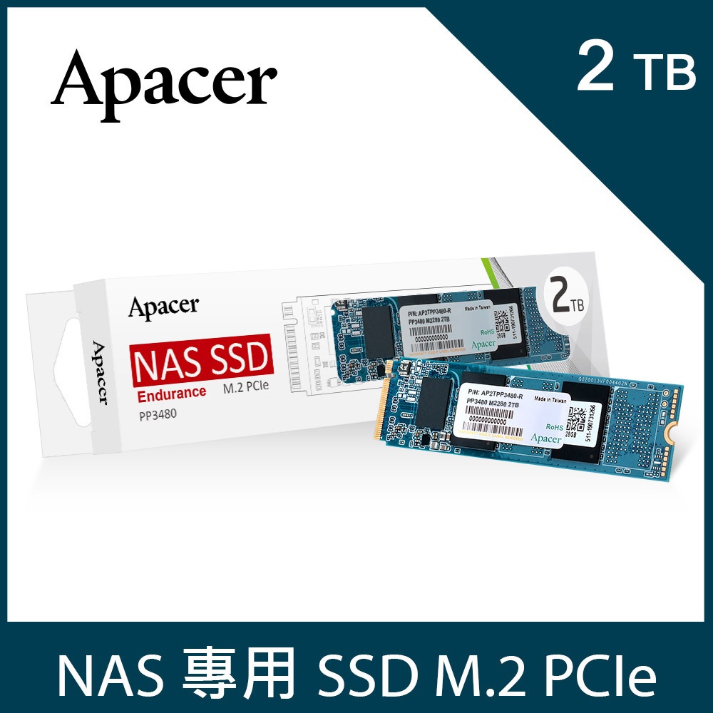 【限量促銷】全新公司貨 Apacer 宇瞻 PP3480 M.2 PCIe 2TB 1TB NAS專用SSD固態硬碟