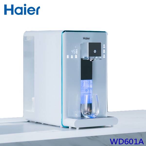 【Haier海爾】 WD601 小藍鯨 免安裝 RO瞬熱製冷淨水器 淨水器 氫水機 泡奶機 開飲機｜全新機 現貨 免運