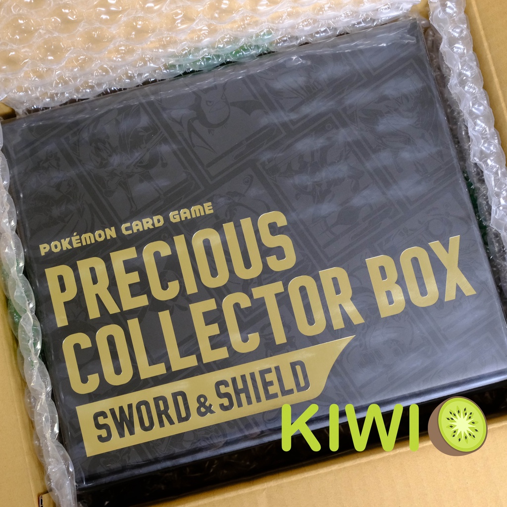 KIWI 🥝 PTCG 日版 劍盾 貴重珍藏箱 黑金禮盒 PRECIOUS COLLECTOR BOX 現貨