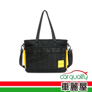 【DUNLOP 登祿普】登祿普托特包保冷袋(車麗屋)