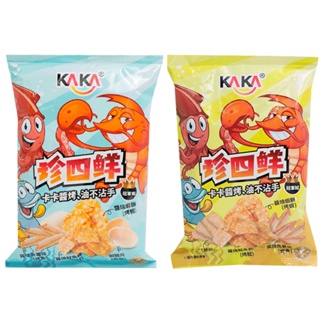 KAKA 珍四鮮 冠軍蝦 冠軍魷 海鮮餅 36g【零食圈】餅乾 脆餅 袋裝 零食