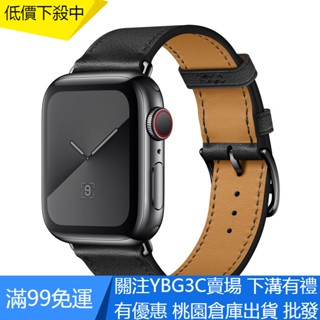 【YBG】蘋果錶帶Apple Watch 7真皮單圈錶帶 i馬仕單圈雙圈真皮黑扣錶帶 iWatch 6 5 4 代通用