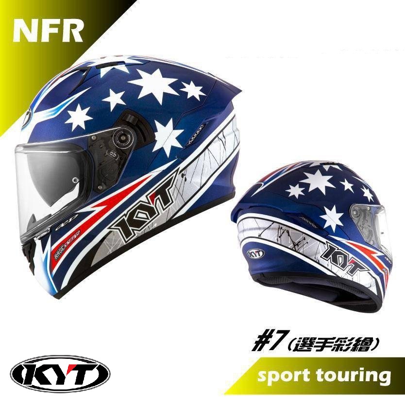 【咪咪帽帽】KYT NFR 安全帽 NF-R #7藍 #36 選手彩繪 全罩式安全帽 內藏墨鏡 全罩式 進口帽