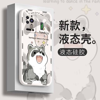 彩家 黑鯊5 手機殼 3pro 黑鯊4 防摔軟矽膠 5pro 黑鯊3 黑鯊4s 4spro 保護套4pro 保護殼