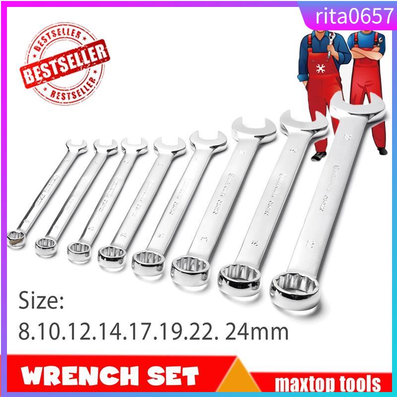 8 Pcs Combination Wrench Set 8-24mm tools