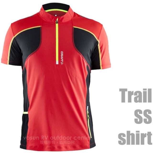 【瑞典 Craft】Trail SS shirt 男款 短袖排汗衣/短袖拉鍊立領排汗衣.自行車衣_紅色_1903223