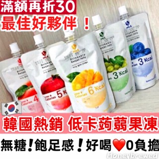 促銷🔺【低卡幾乎沒熱量🔥】韓國Jelly.B 達樂美 TARAMI JELLY B 吸吸 果凍 蒟蒻 果凍杯 無糖 低卡