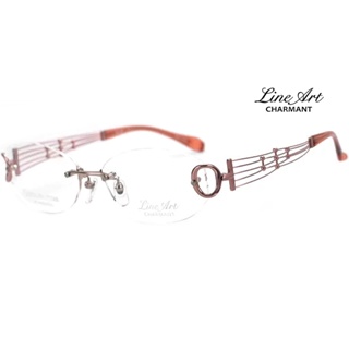 CHARMANT XL1067 日本夏蒙眼鏡｜女商務無框超輕眼鏡 女生品牌眼鏡框【幸子眼鏡】