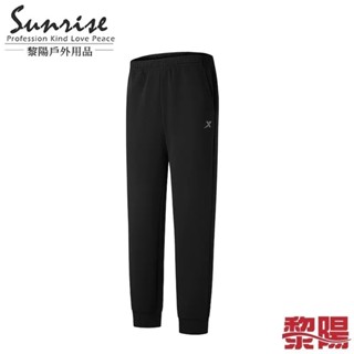 【黎陽】內刷毛運動休閒長褲 中性款 (黑) 保暖/彈性/排汗透氣/登山休閒 23PUA1115