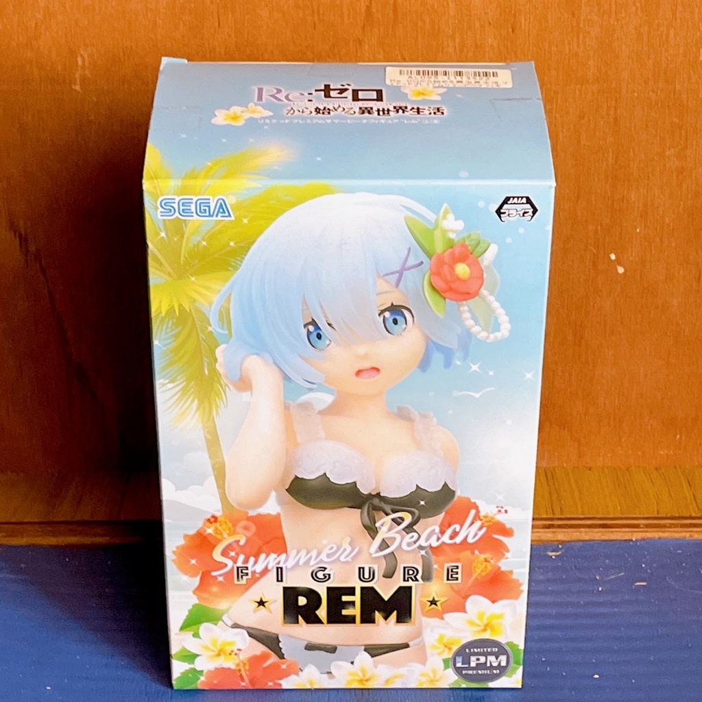 現貨 日版 SEGA 景品 Re:從零開始的異世界生活 REM 雷姆 夏日沙灘 泳裝 公仔 LPM