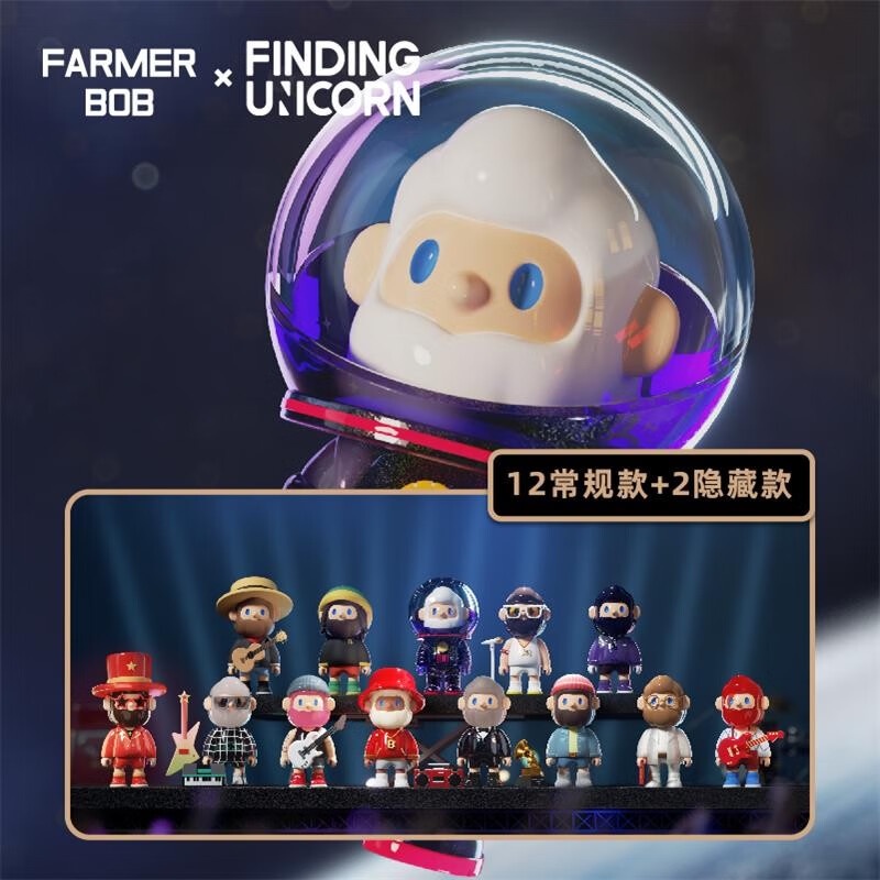 FARMER BOB 復古音樂人 尋找獨角獸 BOB男友六代 正版 盲盒 盒玩 泡泡殿盲盒小舖 ☀現貨☀