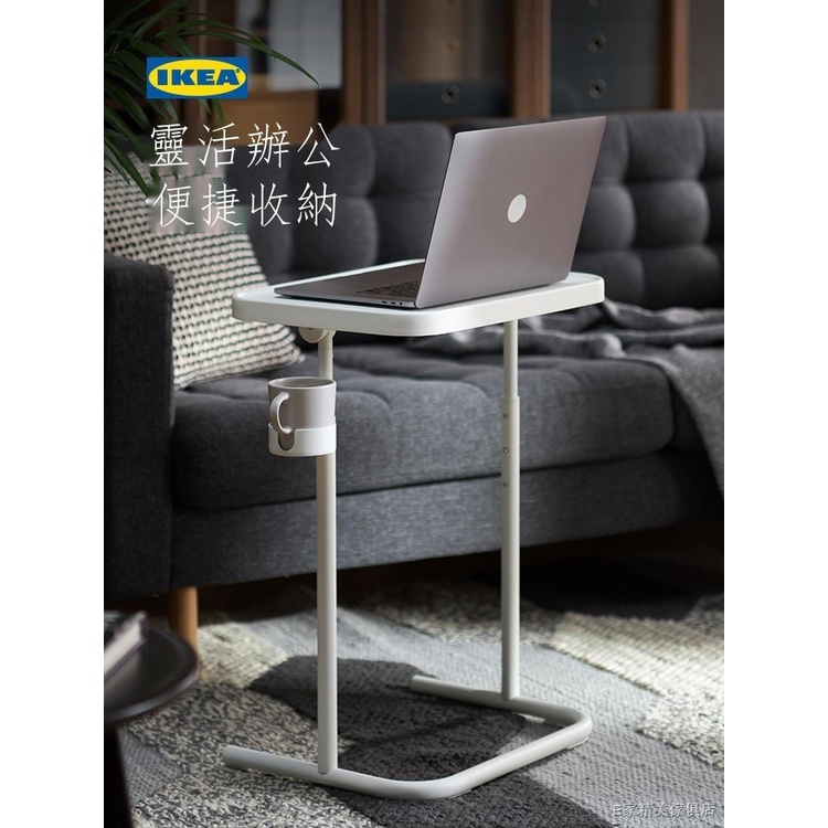 【靚貨】免運-IKEA宜家BJORKASEN比約高森筆記本電腦桌床邊桌子簡易出租屋家用 -電腦桌-辦公桌-桌子-書桌