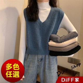 【DIFF】韓版復古色系V領針織背心 毛衣 上衣 女裝 針織上衣 冬裝 保暖【W377】