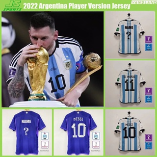 【球員版】2022 年阿根廷球衣/阿根廷梅西 DI MARIA 足球衫