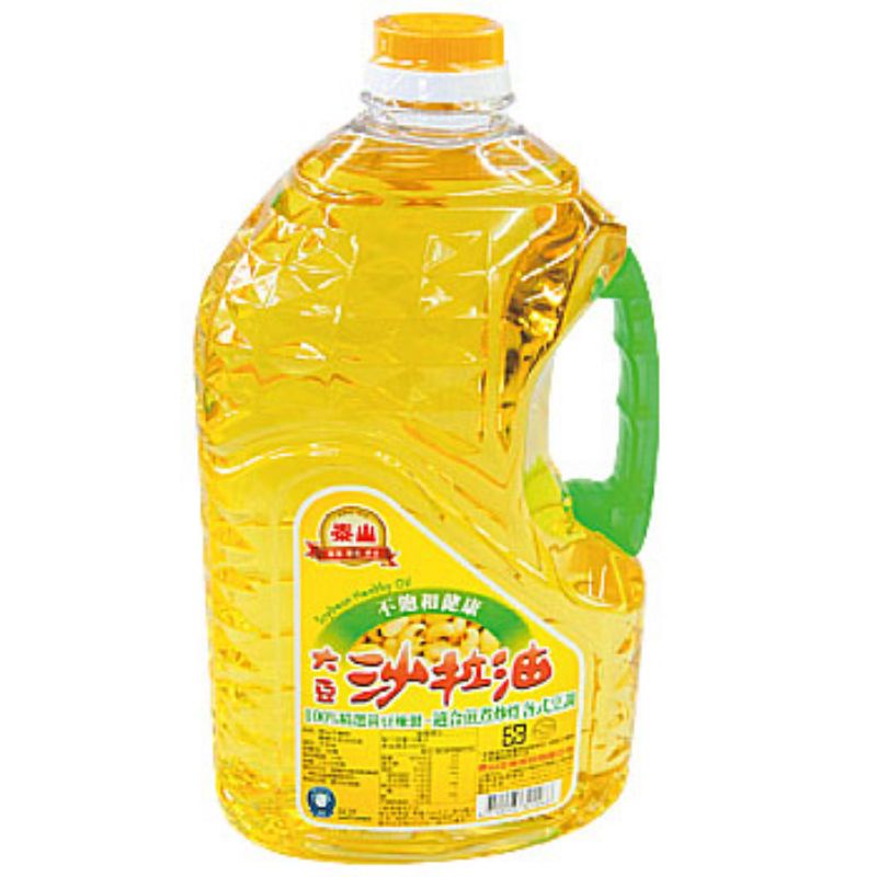 泰山不飽和健康沙拉油2600ml