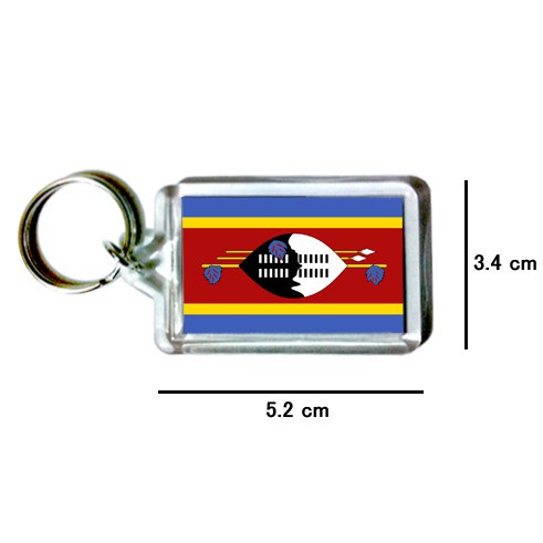 史瓦帝尼 (前 史瓦濟蘭 ) Swaziland 國旗 鑰匙圈 吊飾 / 世界國旗
