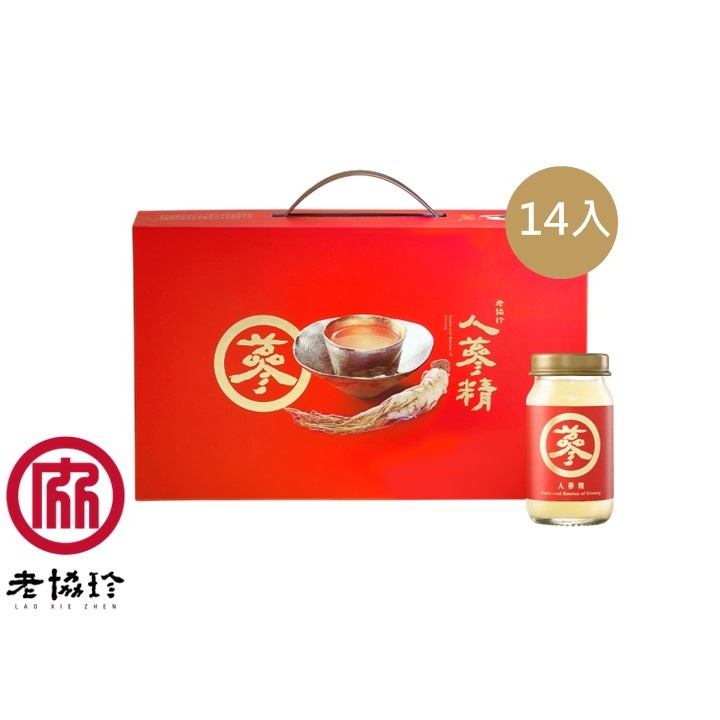 老協珍人蔘精禮盒(14入)【老協珍官方】西洋蔘白蔘 雙蔘養氣，郭富城唯一欽點！養氣補氣 母親節 送禮 推薦