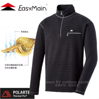 【EasyMain 衣力美】男款POLARTEC Thermal Pro 輕暖排汗條紋衫.半開襟立領衫_鐵灰_S1465