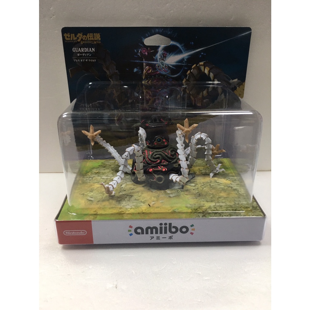 夢幻電玩屋 全新 NS amiibo 守護者（薩爾達傳說-曠野之息）#34429