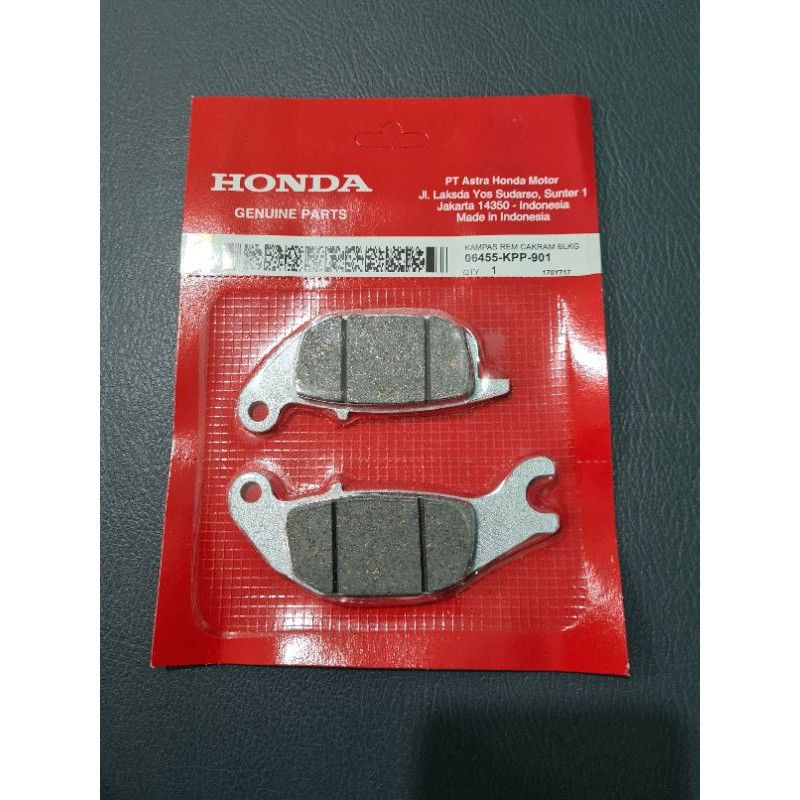 Dispad 後剎車片 Honda Supra X 125 Tiger Revo Blade 全新 KPP
